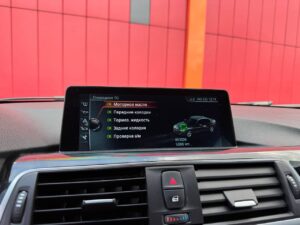 Bmw F30