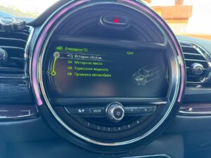 Mini Cooper Clubman