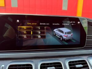 Mercedes-Benz GLS 450