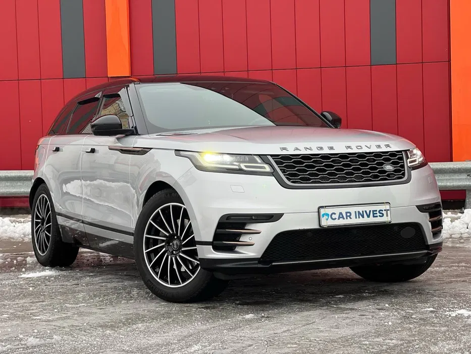 Range Rover Velar