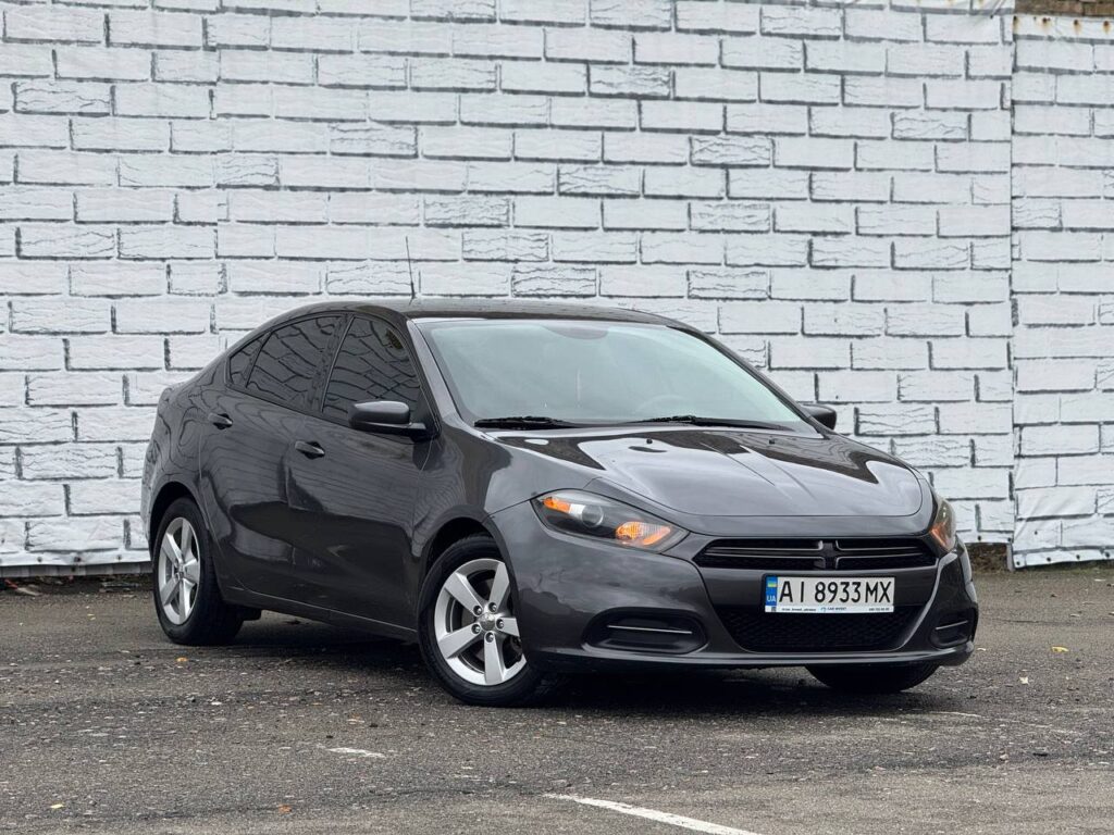 Dodge Dart SXT