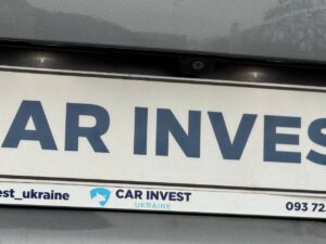 Volkswagen Tiguan SEL