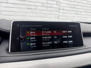 BMW X6 M50d