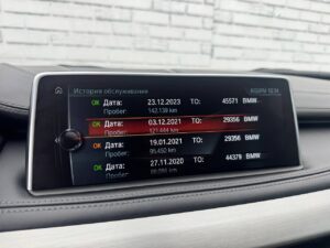 BMW X6 M50d