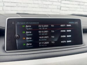 BMW X6 M50d