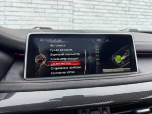 BMW X5M F85
