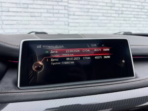 BMW X5M F85