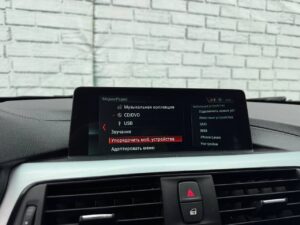 BMW 420D Grand Coupe