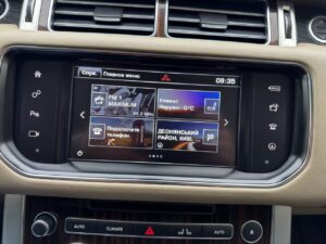 Range Rover Vogue