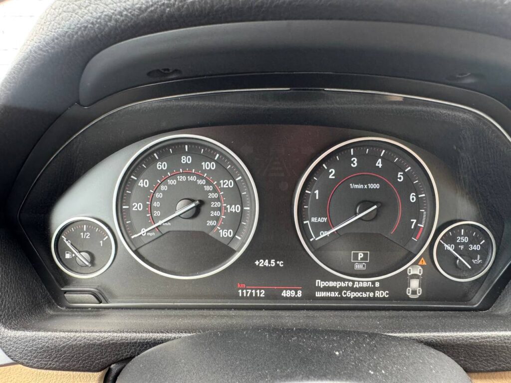 Автомобиль