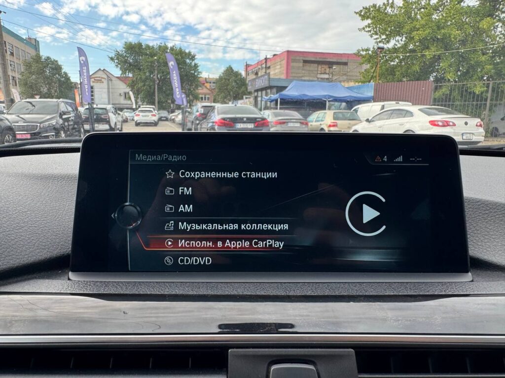 Автомобиль